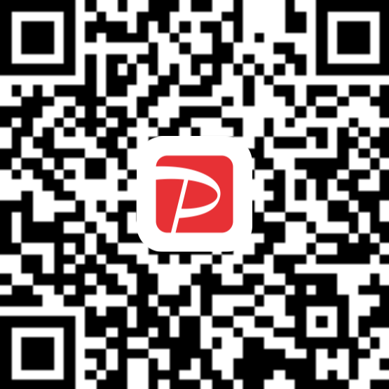 PayPayでお支払いできます